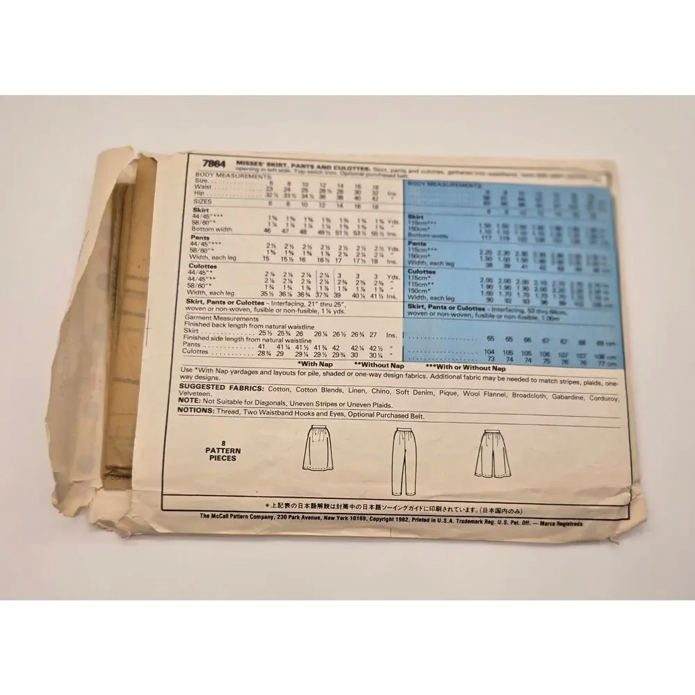 Vtg 80s Sewing Patterns Lot of 3 Retro McCalls See & Sew New Look Cut